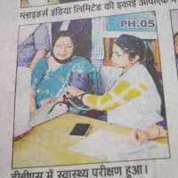 NSS-camp-at-DBS-Govind-Nagar-73