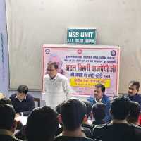 nss-25-12-25-1