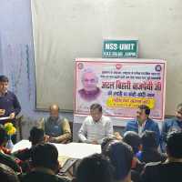 nss-25-12-25-2