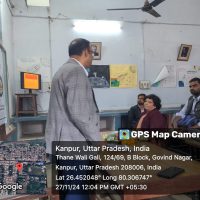 20241127_120433PMByGPSMapCamera-scaled