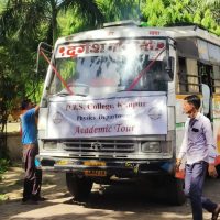 departure-pragya-agarwal-e1724142075372