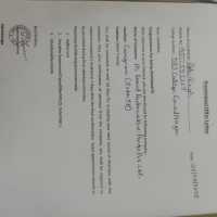 WhatsApp-Image-2026-02-14-at-2.59.52-PM