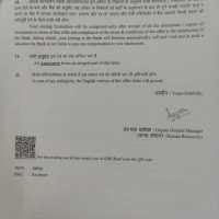 WhatsApp-Image-2026-02-14-at-2.59.56-PM