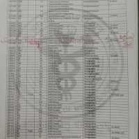 WhatsApp-Image-2026-02-14-at-2.59.59-PM