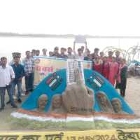 IMG-20240412-WA0001-Saurav-Yadav