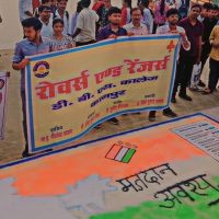 IMG-20240412-WA0003-Saurav-Yadav-e1727101857274